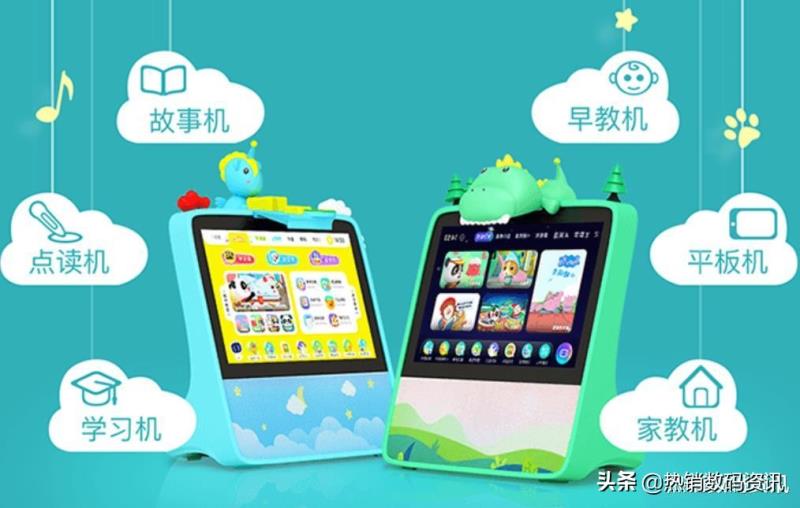 小度智能屏哪个型号最好(小度智能屏推荐)(5)