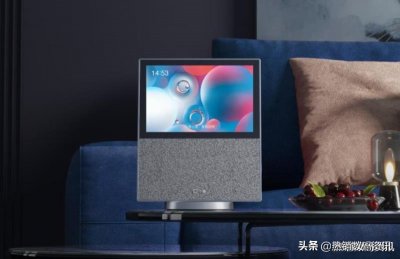 ​小度智能屏哪个型号最好（小度智能屏推荐）