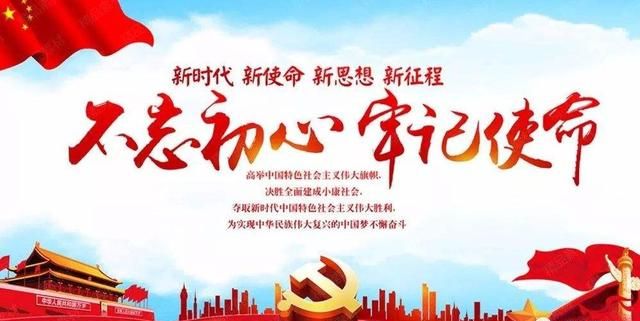 祸兮福之所倚 福兮祸之所伏,祸兮福之所倚,福兮祸之所伏。怎么翻译白话文?图5