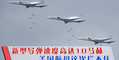 音速每小时多少公里