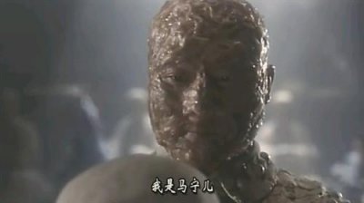 ​一天内又有4位老戏骨逝世（他在戏中恶贯满盈）