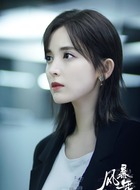 周子萱(古力娜扎饰演)