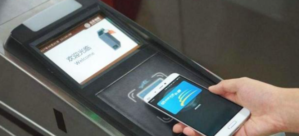 华为手机nfc是什么意思,华为手机nfc是什么功能图2