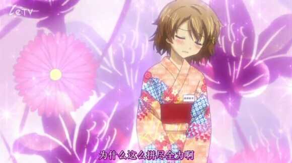 动漫男子醒来发现自己穿上了女装(动漫女装大佬变女生)