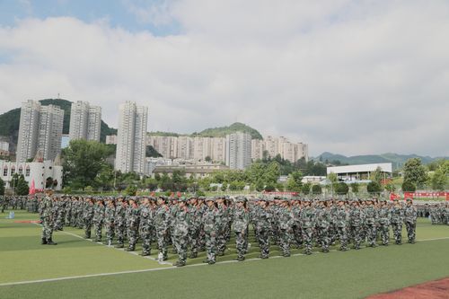 六盘水技术学院官网(六盘水技术学院录取通知书)-第1张图片-