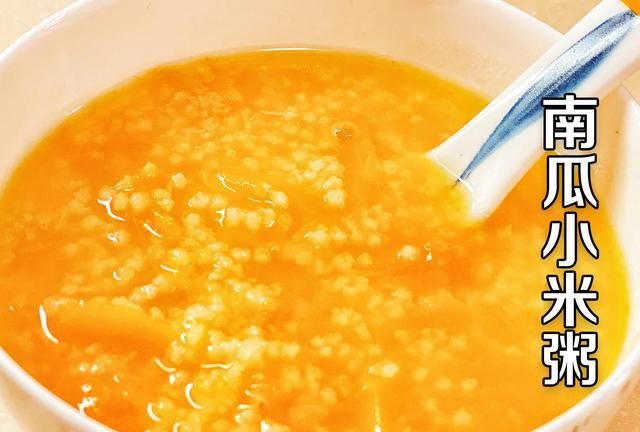 小米稀饭水和米的比例