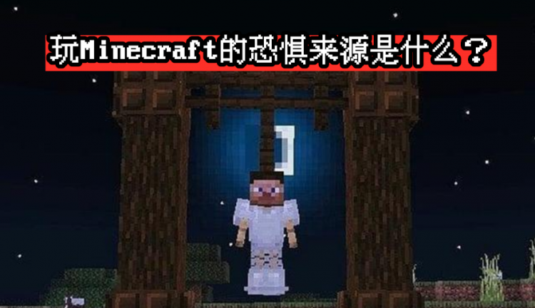 mc是什么意思(综艺节目里德)