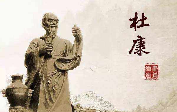 酒神十大天干圣徒分别是谁