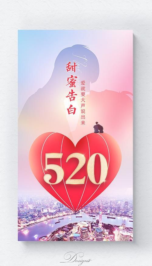 每月的情人节是谁定的