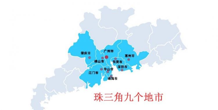 长三角地区，珠三角地区，京津冀地区包括哪些省区