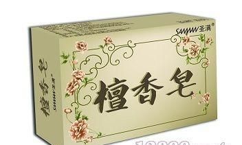 如何除去冰箱的洋葱味,冰箱里放了洋葱一股异味如何消除?图2