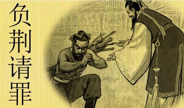 负荆请罪的主要人物,负荆请罪三个主要人物的特点是什么?图1