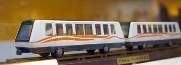 apm线是什么意思,广州apm线是地铁还是公交图2