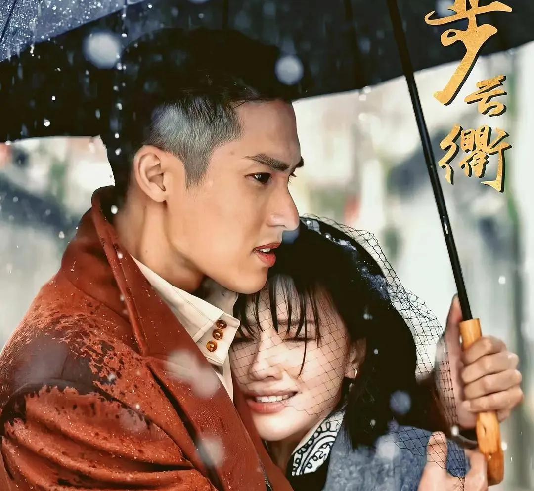 民国霸道军阀爱情小说（民国霸道少帅军阀电视剧）