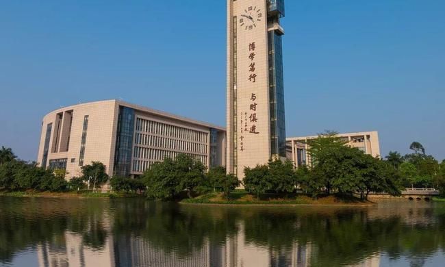 儿子考入广州大学化学专业,这个专业好不好就业前景怎么样