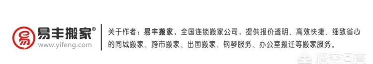 被子有异味怎样清除,被子用的时间长有一股异味而且很潮湿,应该怎么办?图5