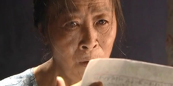 丑娘的演员叫什么名字