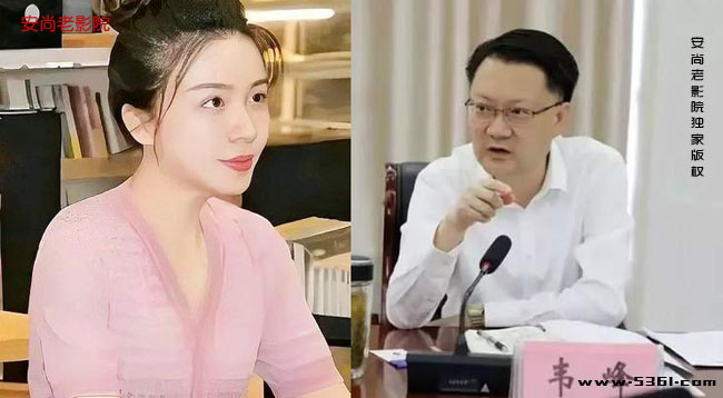 扬州戴璐桃色事件:最终结局韦副市长免职了还是撤职?