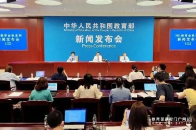 ​培训机构名称(好听的培训机构名称)