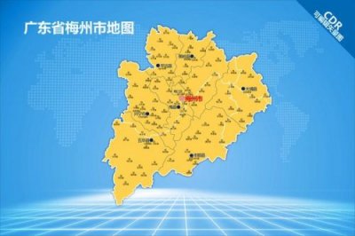 ​广东省梅州市邮政编码，广东省梅州市刘建雄治腰间盘突出