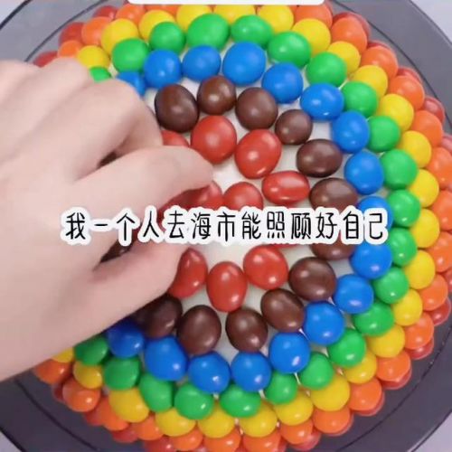 天天天天想着你是什么歌(天天天天每天都在想着你天天酷跑)-第1张图片-