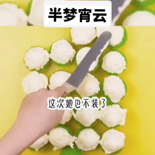 天天天天想着你是什么歌(天天天天每天都在想着你天天酷跑)-第2张图片-