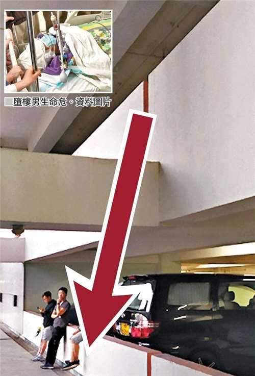 港科大坠楼男生离世真相 港科大男生坠楼事件