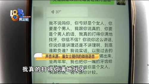 箭牌马桶真假鉴别图解_箭牌马桶真假辨别-第1张图片-