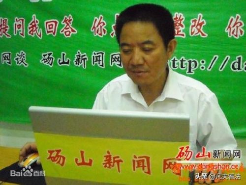 安徽砀山县属于哪个市?砀山县属于哪个市哪个区-第1张图片-