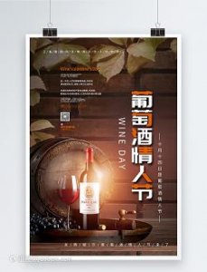 ​memento葡萄酒价格(葡萄酒merlot2017)