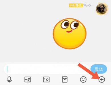 ​匿名聊天室(凹凸世界聊天室)