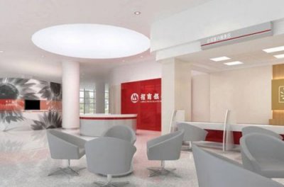 ​招行一闪通(招行幸福通)