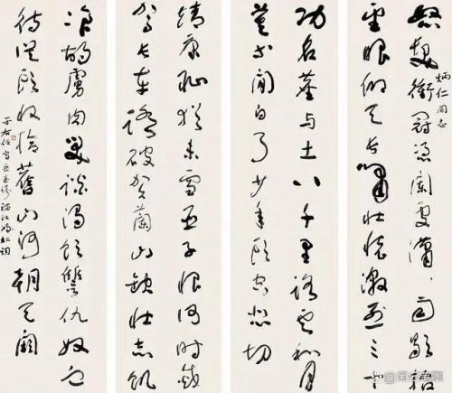 婊℃睙绾?鍦ㄥ渤椋炴鍚庤皝鏉€浜嗙Е妗?-绗?寮犲浘鐗?