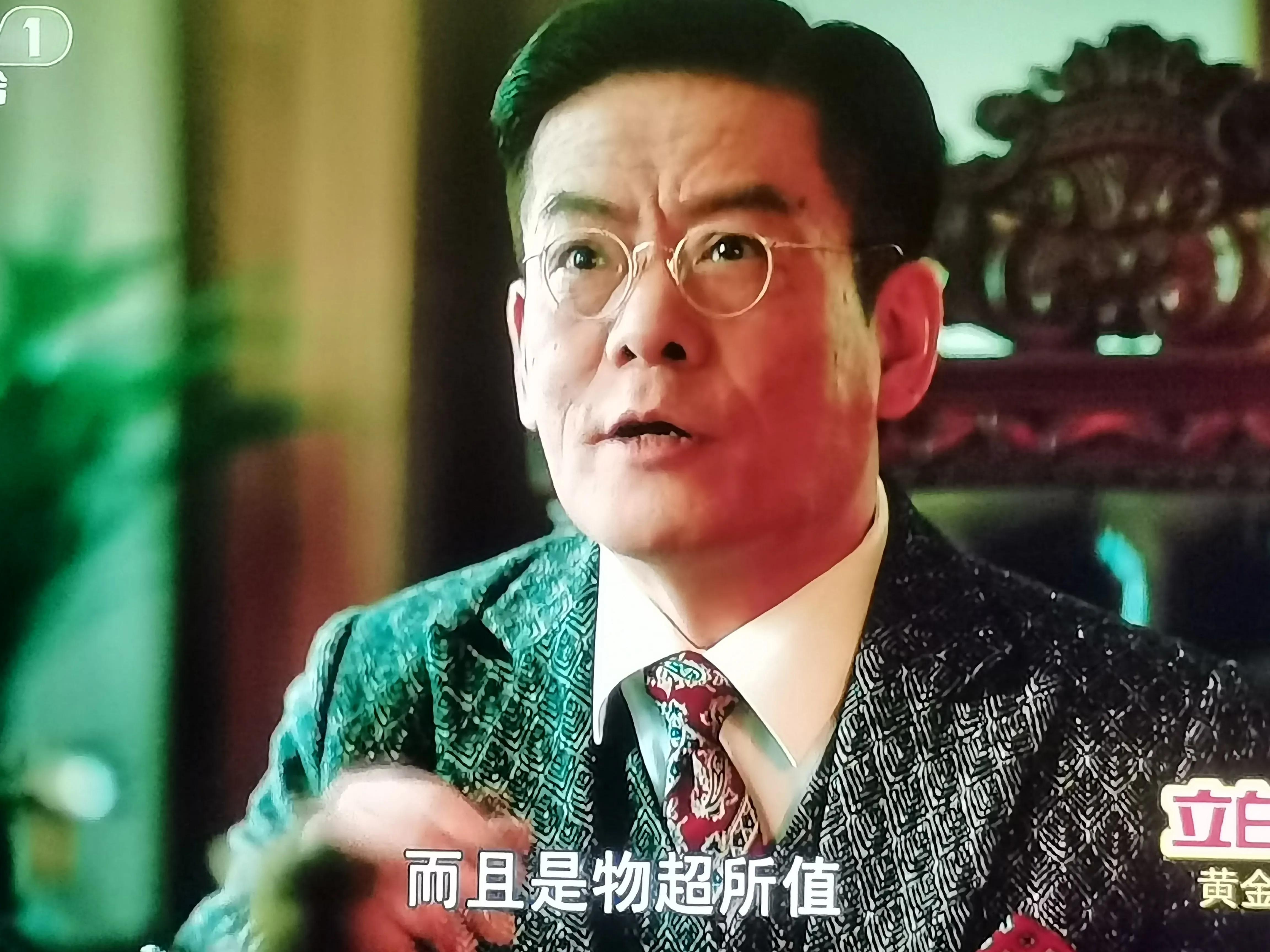 赵丰年被抓,合作林秉良,司徒晓才是最难缠的人!