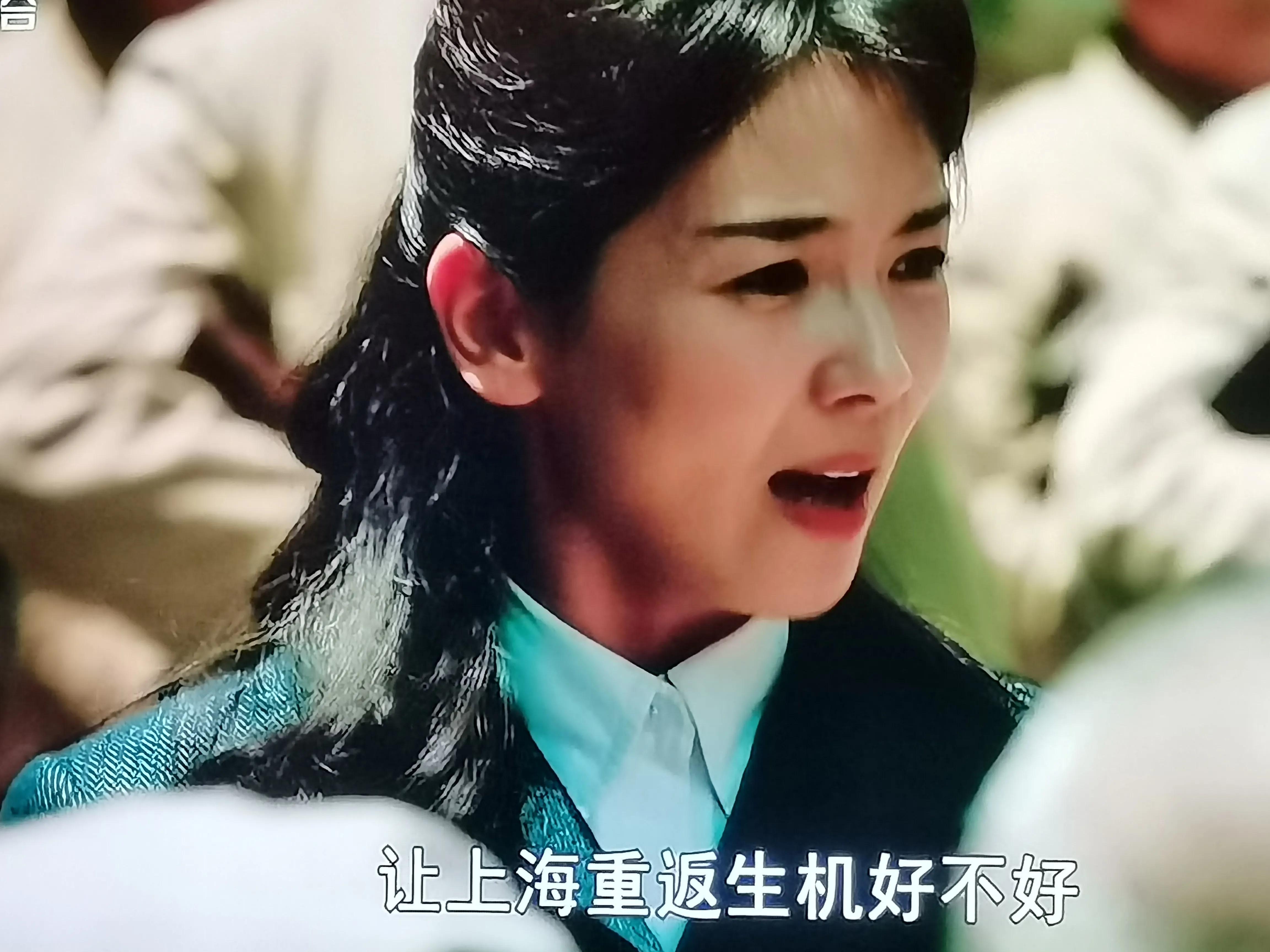 赵丰年被抓,合作林秉良,司徒晓才是最难缠的人!