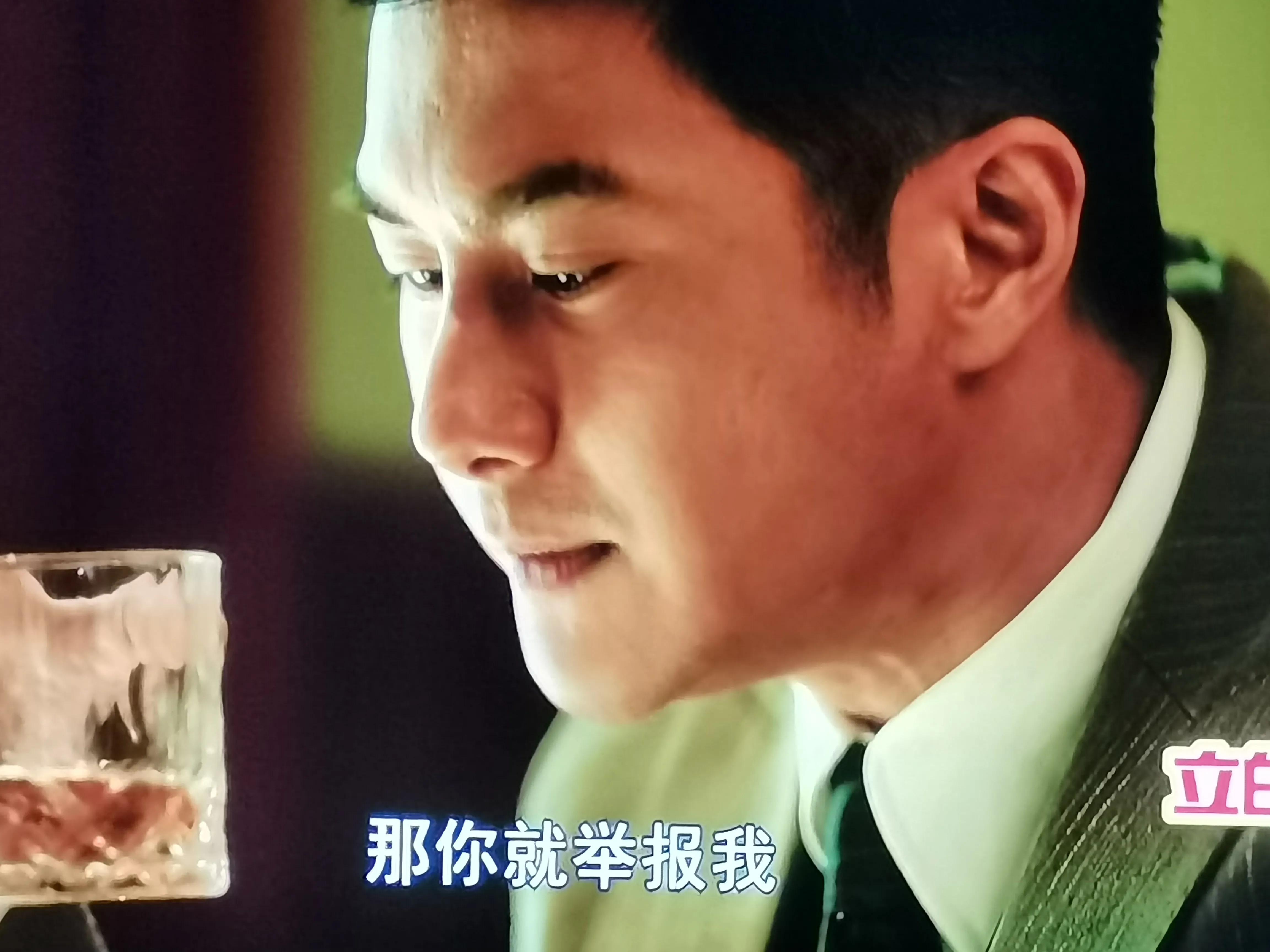 赵丰年被抓,合作林秉良,司徒晓才是最难缠的人!