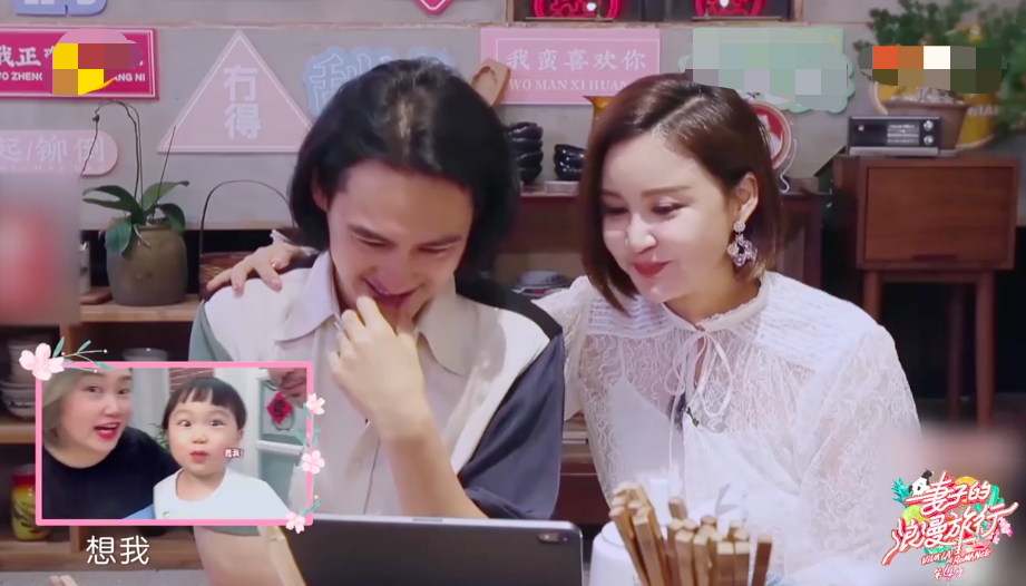 8岁袁弘颜值崩塌?近照曝光抬头纹明显,放飞自我遭吐槽撞脸雪村"