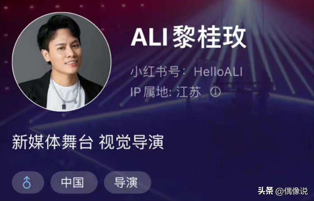 王俊凯方面发声回应与网传女艺人关系,半年来经历三次谣言好频繁