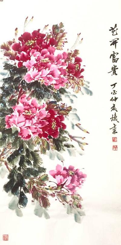 徐焕章简介介绍(当代书画名家——徐焕章)