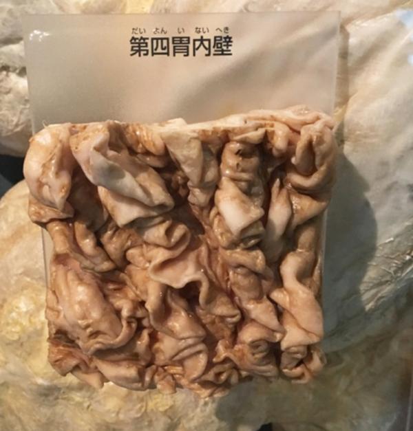 牛肚是牛的哪个部位用来干嘛的(牛肚是牛的什么部位)