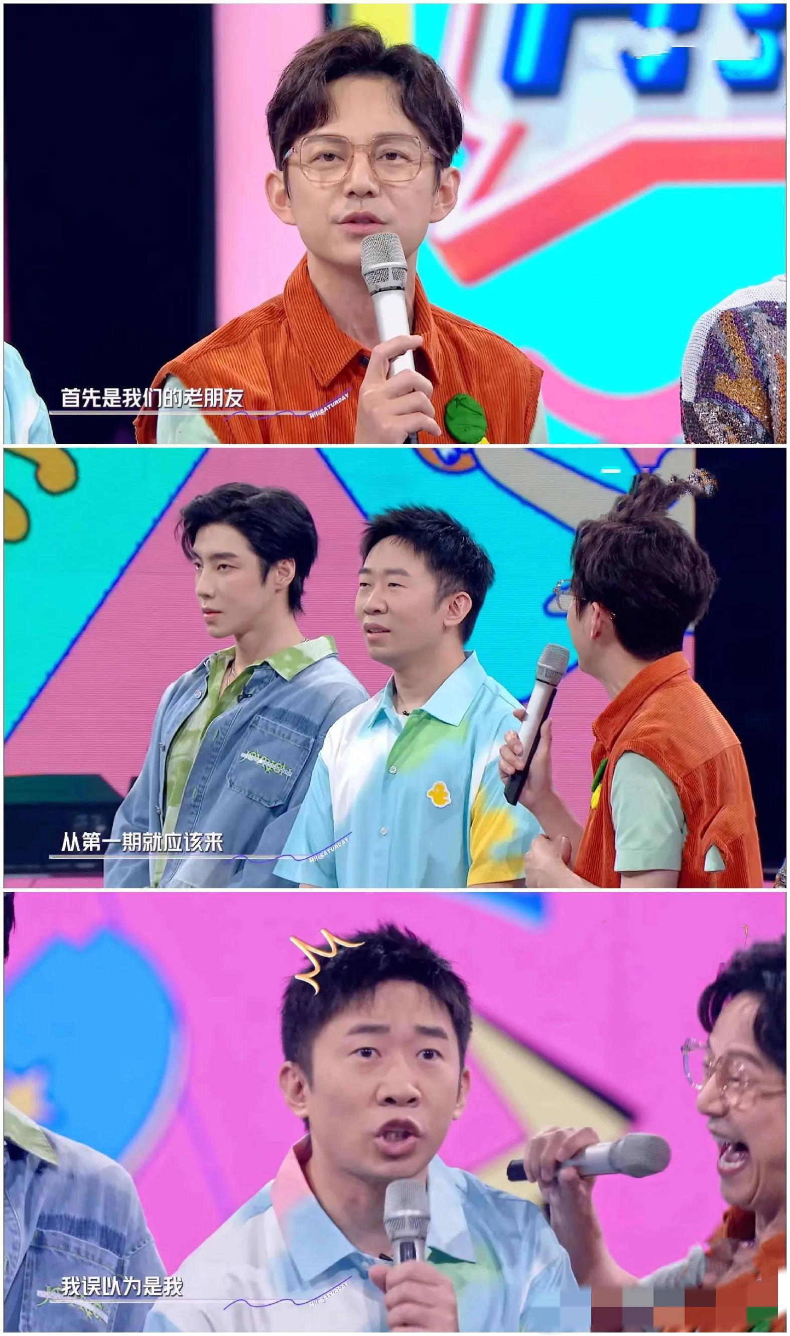 杨迪参加的新综艺(杨迪参加的综艺节目有哪些)