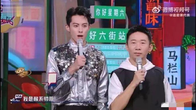 杨迪参加的新综艺(杨迪参加的综艺节目有哪些)