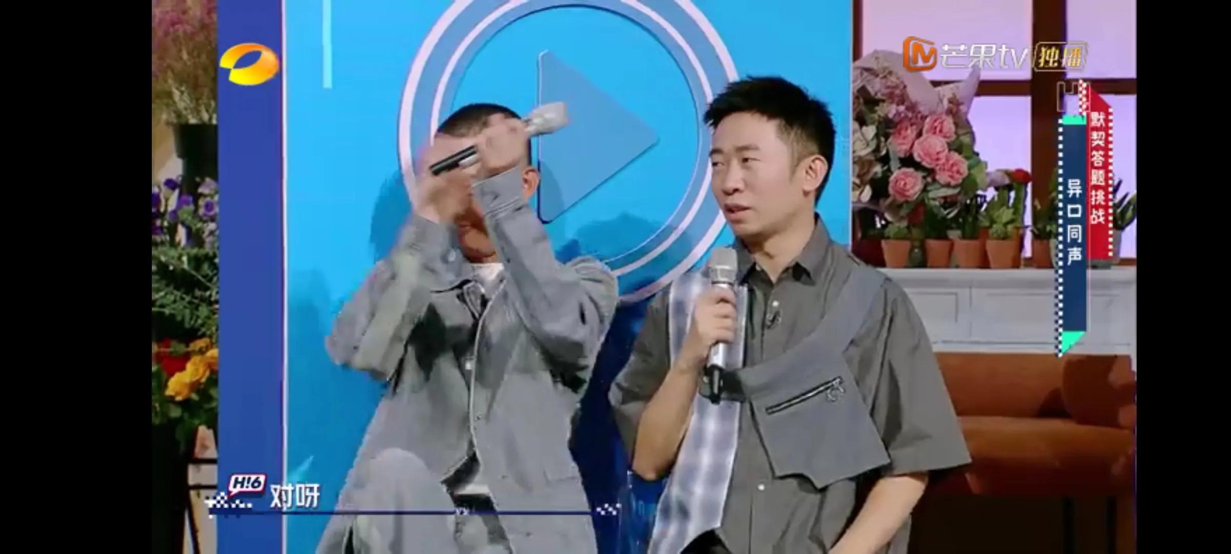 杨迪参加的新综艺(杨迪参加的综艺节目有哪些)