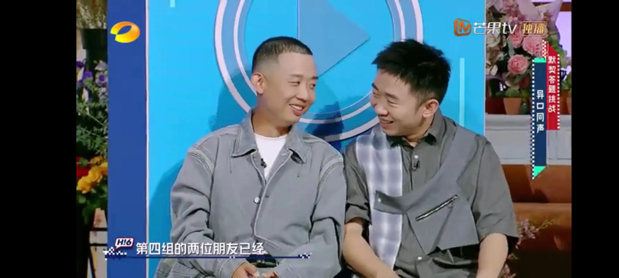 杨迪参加的新综艺(杨迪参加的综艺节目有哪些)