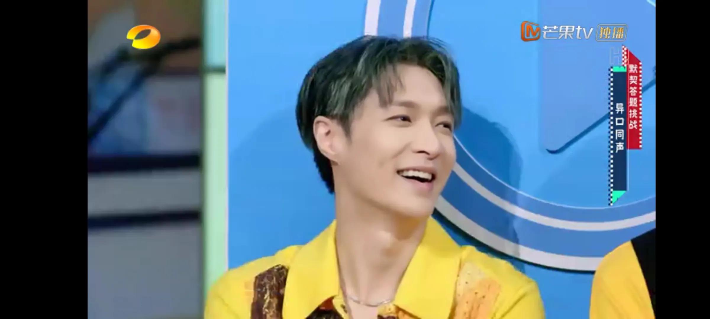 杨迪参加的新综艺(杨迪参加的综艺节目有哪些)