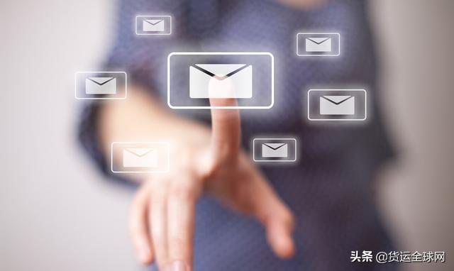 邮箱后缀有哪些(电子邮箱有哪几种后缀)