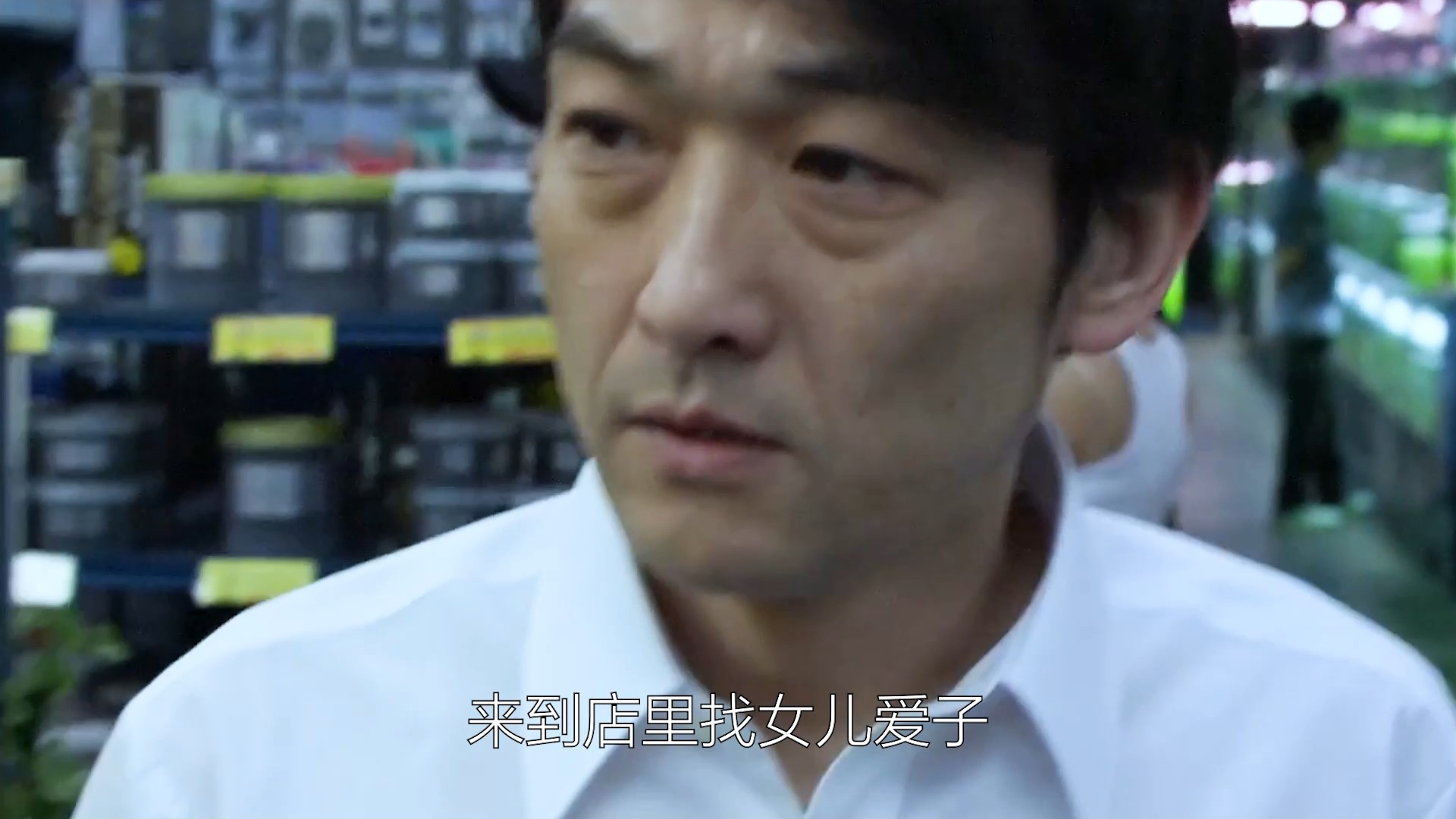 惊悚:豆瓣评分7.7《冰冷热带鱼》—盛开在灵魂深处的欲望之花!