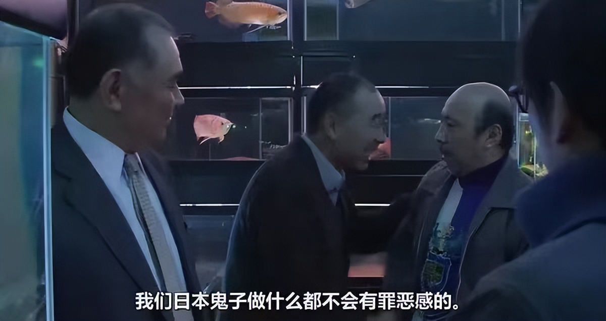 惊悚:豆瓣评分7.7《冰冷热带鱼》—盛开在灵魂深处的欲望之花!