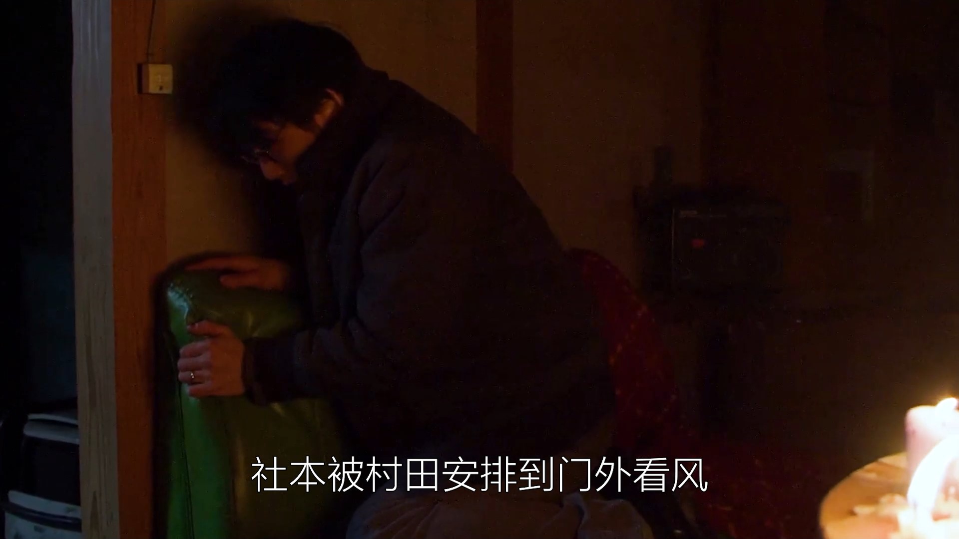 惊悚:豆瓣评分7.7《冰冷热带鱼》—盛开在灵魂深处的欲望之花!