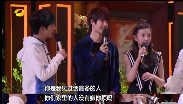 “京圈小花”宋祖儿:出道前与富二代相恋,爆红后与舒畅形同陌路